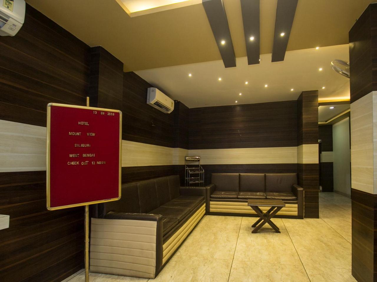 Hotel Mount View, Shiliguri Exterior foto